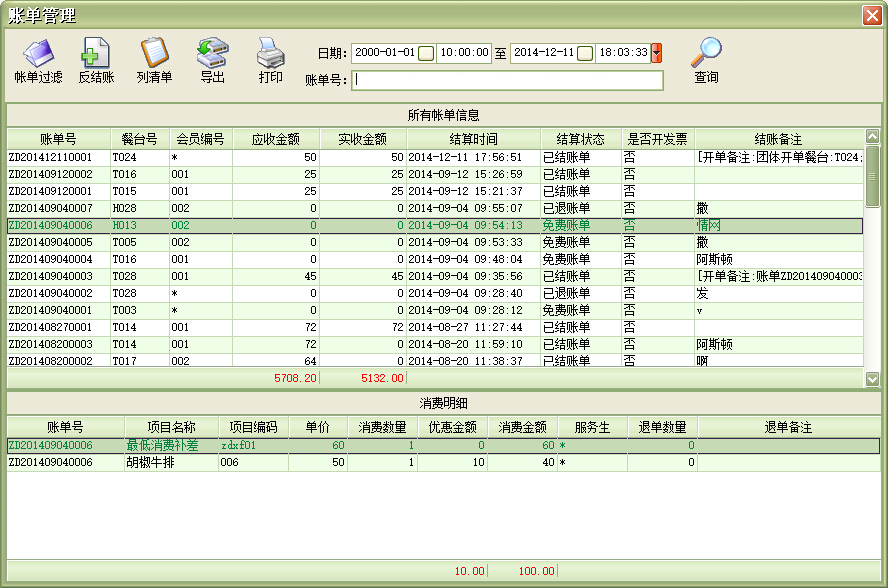 ˵: C:\Users\mp1\Desktop\images\jzztcx.jpg