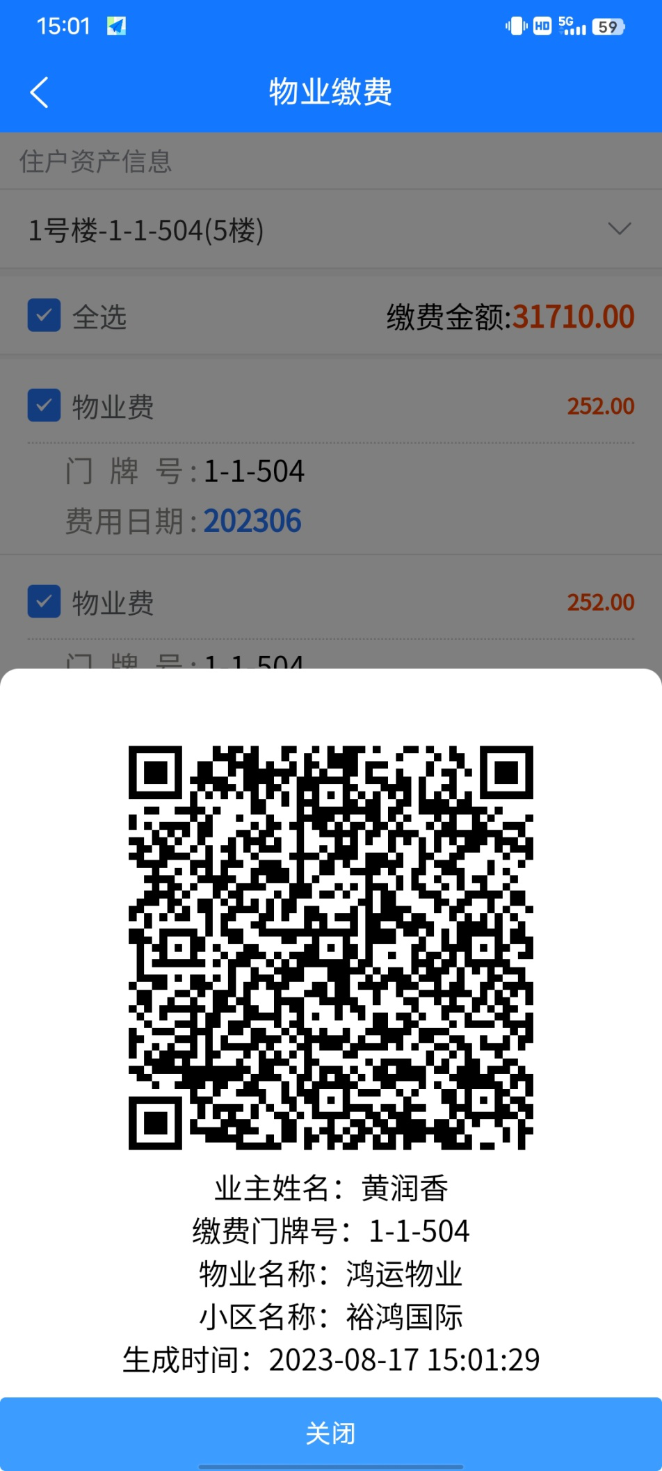 Ƽд¥ҵ