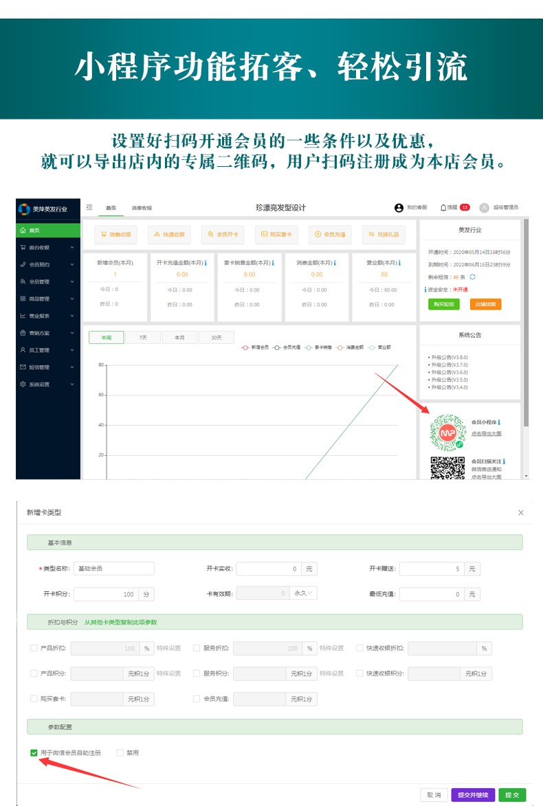 ��Ƽ��Ա���ѹ�������